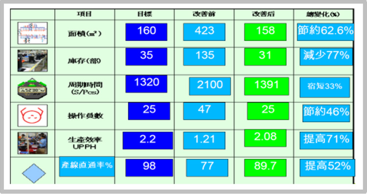 缩略图_19.jpg