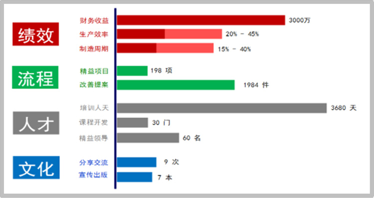 模板_19.jpg