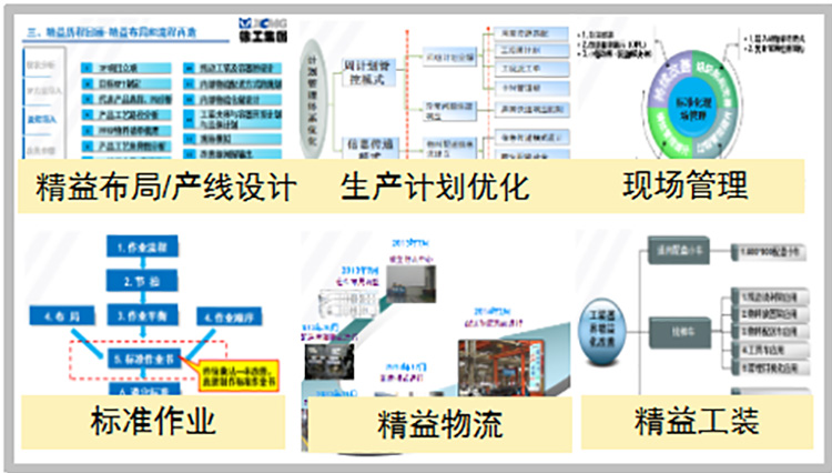 模板1_17.jpg